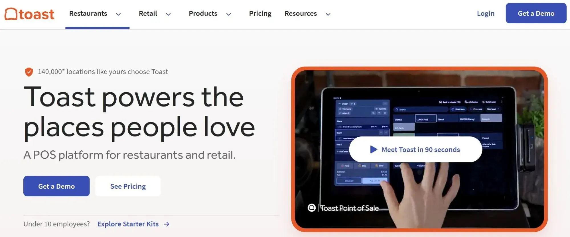 toast email marketing
